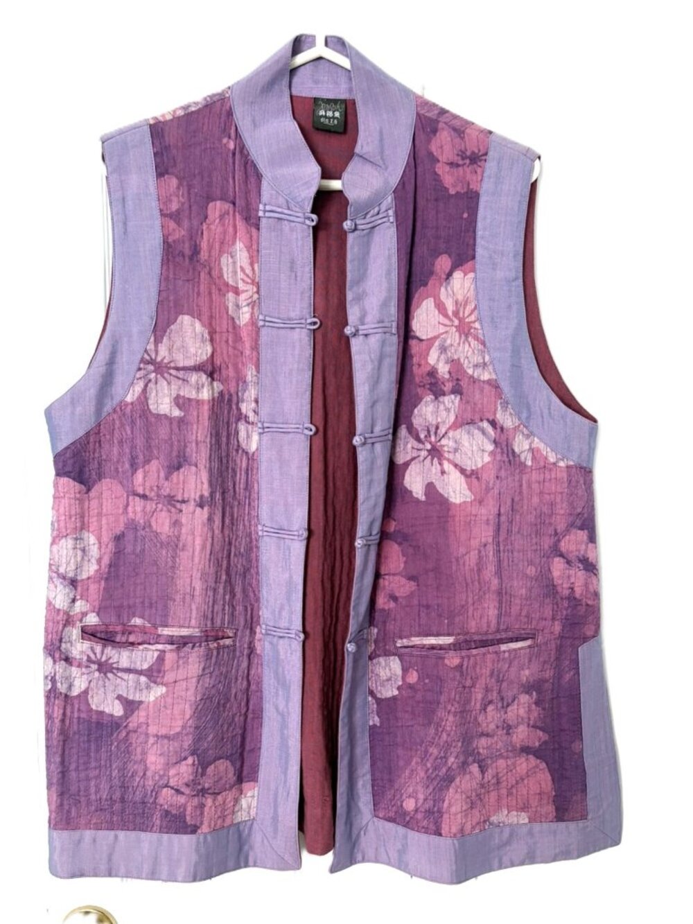 Lavender Chinese Style Cotton Vest Frog Knot Closure Size 2X